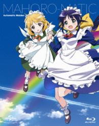 まほろまてぃっく　Ｂｌｕ－ｒａｙ　ＢＯＸ Ｂｌｕ－ｒａｙ　Ｄｉｓｃ