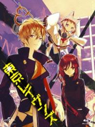 東京レイヴンズ　Ｂｌｕ－ｒａｙ－ＢＯＸ＜初回限定生産＞ Ｂｌｕ－ｒａｙ　Ｄｉｓｃ