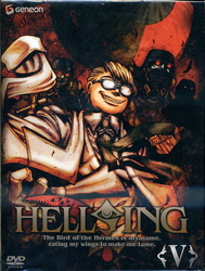 ＨＥＬＬＳＩＮＧ　Ⅴ〈初回限定版〉