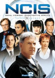 ＮＣＩＳ　ネイビー犯罪捜査班　シーズン５　ＤＶＤ－ＢＯＸ　Ｐａｒｔ２