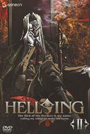 ＨＥＬＬＳＩＮＧ　Ⅱ