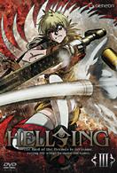 ＨＥＬＬＳＩＮＧ　Ⅲ〈通常版〉