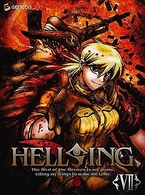 ＨＥＬＬＳＩＮＧ　ＯＶＡ　Ⅶ〈通常版〉