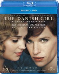 リリーのすべて　ブルーレイ＋ＤＶＤセット Ｂｌｕ－ｒａｙ　Ｄｉｓｃ