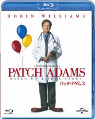 パッチ・アダムス Ｂｌｕ－ｒａｙ　Ｄｉｓｃ