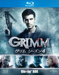 ＧＲＩＭＭ／グリム　シーズン４　ブルーレイＢＯＸ Ｂｌｕ－ｒａｙ　Ｄｉｓｃ