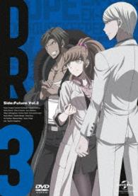 ダンガンロンパ３　－Ｔｈｅ　Ｅｎｄ　ｏｆ　希望ヶ峰学園－〈未来編〉ＤＶＤ　Ⅱ〈初回生産限定版〉