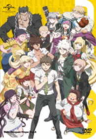 ダンガンロンパ３　－Ｔｈｅ　Ｅｎｄ　ｏｆ　希望ヶ峰学園－〈絶望編〉ＤＶＤ　Ⅵ〈初回生産限定版〉