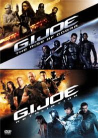 Ｇ．Ｉ．ジョー　べストバリューＤＶＤセット［期間限定スペシャルプライス］