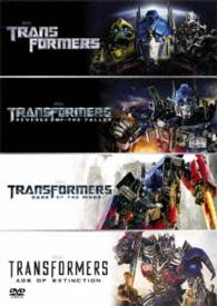 トランスフォーマー　べストバリューＤＶＤセット［期間限定スペシャルプライス］