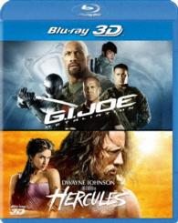 Ｇ．Ｉ．ジョー　バック２リベンジ＆ヘラクレス　３Ｄ　ベストバリューＢｌｕ－ｒａｙセット［期間限定スペシャルプライス］ Ｂｌｕ－ｒａｙ　Ｄｉｓｃ