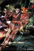 Ｅｒｇｏ　Ｐｒｏｘｙ　Ⅳ