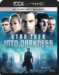 スター・トレック　イントゥ・ダークネス［４Ｋ　ＵＬＴＲＡ　ＨＤ＋Ｂｌｕ－ｒａｙセット］ Ｕｌｔｒａ　ＨＤ　Ｂｌｕ－ｒａｙ