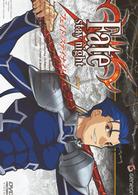 Ｆａｔｅ／ｓｔａｙ　ｎｉｇｈｔ　７