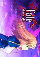Ｆａｔｅ／ｓｔａｙ　ｎｉｇｈｔ　８〈初回限定版〉
