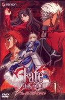 Ｆａｔｅ／ｓｔａｙ　ｎｉｇｈｔ　１＜通常版＞