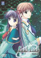 Ｓｏｕｌ　Ｌｉｎｋ　Ｖｏｌ．３