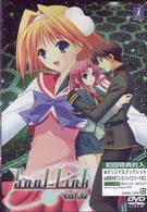Ｓｏｕｌ　Ｌｉｎｋ　Ｖｏｌ．６