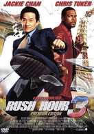 ラッシュアワー３　プレミアム・エディション