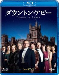ダウントン・アビー　シーズン３　ブルーレイ　バリューパック Ｂｌｕ－ｒａｙ　Ｄｉｓｃ