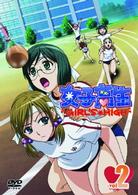 女子高生　ＧＩＲＬ’Ｓ　ＨＩＧＨ　２〈通常版〉