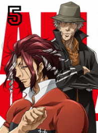 ＡＬＬ　ＯＵＴ！！　第５巻＜初回限定版＞
