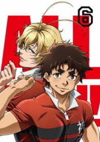 ＡＬＬ　ＯＵＴ！！　第６巻＜初回限定版＞