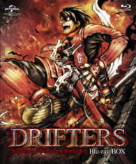 ＤＲＩＦＴＥＲＳ　Ｂｌｕ－ｒａｙ　ＢＯＸ〈特装限定生産〉 Ｂｌｕ－ｒａｙ　Ｄｉｓｃ【35％OFF】