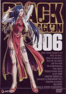 ＢＬＡＣＫ　ＬＡＧＯＯＮ　００６