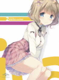 ガーリッシュ　ナンバー　第２巻＜初回限定版＞