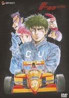 Ｆ－エフ－　ＤＶＤ－ＢＯＸ