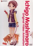 苺ましまろ　オリジナルビデオアニメーション　１〈初回限定版〉