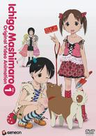 苺ましまろ　オリジナルビデオアニメーション　１〈通常版〉