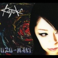 ＫＯＴＯＫＯ／ＵＺＵ－ＭＡＫＩ【初回限定盤／ＤＶＤ付】