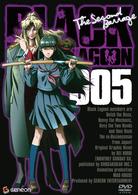 ＢＬＡＣＫ　ＬＡＧＯＯＮ　Ｔｈｅ　Ｓｅｃｏｎｄ　Ｂａｒｒａｇｅ　００５