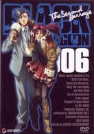 ＢＬＡＣＫ　ＬＡＧＯＯＮ　Ｔｈｅ　Ｓｅｃｏｎｄ　Ｂａｒｒａｇｅ　００６
