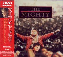 マイ・フレンド・メモリー