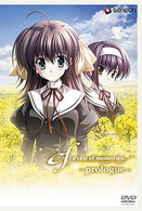 ｅｆ　－　ａ　ｔａｌｅ　ｏｆ　ｍｅｍｏｒｉｅｓ．～ｐｒｏｌｏｇｕｅ～