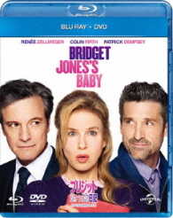 ブリジット・ジョーンズの日記　ダメな私の最後のモテ期　ブルーレイ＋ＤＶＤセット Ｂｌｕ－ｒａｙ　Ｄｉｓｃ