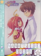 ななついろ★ドロップス　６〈初回限定版〉