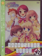 ななついろ★ドロップス　３〈初回限定版〉