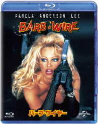 バーブ・ワイヤー Ｂｌｕ－ｒａｙ　Ｄｉｓｃ