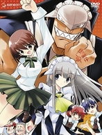 仮面のメイドガイ　２〈初回限定版〉