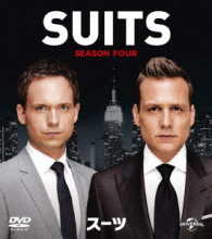 ＳＵＩＴＳ／スーツ　シーズン４　バリューパック