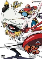 タイムボカンシリーズ「ヤッターマン」ＤＶＤ－ＢＯＸ　１