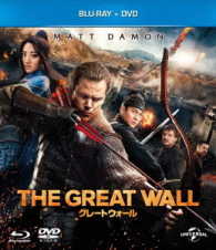 グレートウォール　ブルーレイ＋ＤＶＤセット Ｂｌｕ－ｒａｙ　Ｄｉｓｃ