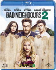 ネイバーズ　２ Ｂｌｕ－ｒａｙ　Ｄｉｓｃ