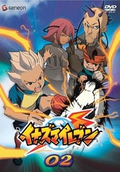 イナズマイレブン　０２