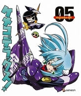ケメコデラックス！　５〈初回限定版〉 Ｂｌｕ－ｒａｙ　Ｄｉｓｃ