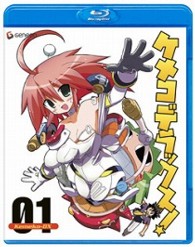 ケメコデラックス！　１〈初回限定版〉 Ｂｌｕ－ｒａｙ　Ｄｉｓｃ